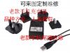 chargeur AIFILIN - Ref 1296125