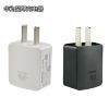 chargeur - Ref 1296176