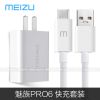 chargeur - Ref 1296214