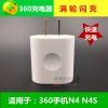 chargeur - Ref 1296223