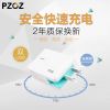 chargeur PZOZ pour téléphones Apple IPhone 5S - Ref 1296236