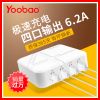chargeur YOOBAO pour téléphones Samsung - Ref 1296243