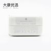 chargeur - Ref 1296261