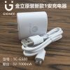 chargeur pour téléphones GIONEE - Ref 1296293