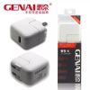 chargeur - Ref 1296307