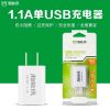 chargeur - Ref 1296316