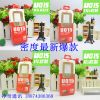 chargeur - Ref 1296389