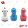 chargeur HAPPYWAY 1A - Ref 1296413