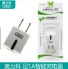 chargeur AOLEAKY - Ref 1296428
