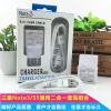 chargeur - Ref 1296436