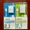 chargeur - Ref 1296439