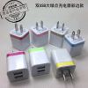 chargeur - Ref 1296440