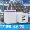 chargeur - Ref 1296447