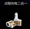 chargeur A.H.INT 1A, 2A - Ref 1296451