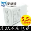 chargeur - Ref 1296499