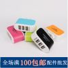 chargeur - Ref 1296515
