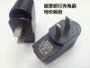 chargeur - Ref 1296576
