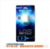 chargeur ALLROUND - Ref 1296610