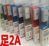 chargeur - Ref 1296628