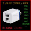 chargeur - Ref 1296695
