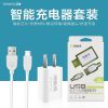 chargeur - Ref 1296698
