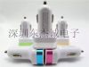 chargeur - Ref 1296707