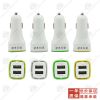 chargeur HAPPYWAY 200A - Ref 1296713
