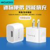 chargeur - Ref 1296719