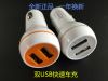 chargeur - Ref 1296729