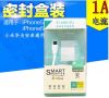 chargeur - Ref 1296731