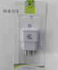 chargeur AOLEAKY - Ref 1296732