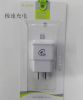 chargeur AOLEAKY - Ref 1296745