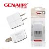 chargeur CCTONG - Ref 1296747