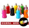 chargeur 1A, 1A - Ref 1296749