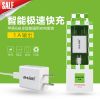 chargeur MAIMI - Ref 1296760