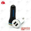 chargeur HAPPYWAY 2A - Ref 1296770