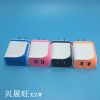 chargeur - Ref 1296774