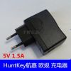 chargeur HUNTKEY - Ref 1296790