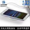 chargeur - Ref 1296812