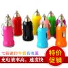 chargeur 1A, 1A - Ref 1296854