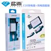 chargeur - Ref 1296886