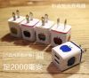 chargeur - Ref 1296891