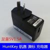 chargeur HUNTKEY pour téléphones LENOVO - Ref 1296903