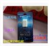 chargeur ALLROUND - Ref 1296909