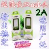 chargeur - Ref 1296925