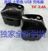 chargeur - Ref 1296927