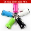 chargeur IPhone 4 - Ref 1296944