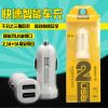 chargeur - Ref 1296947