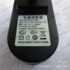 chargeur - Ref 1297036