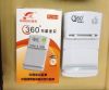chargeur - Ref 1297054